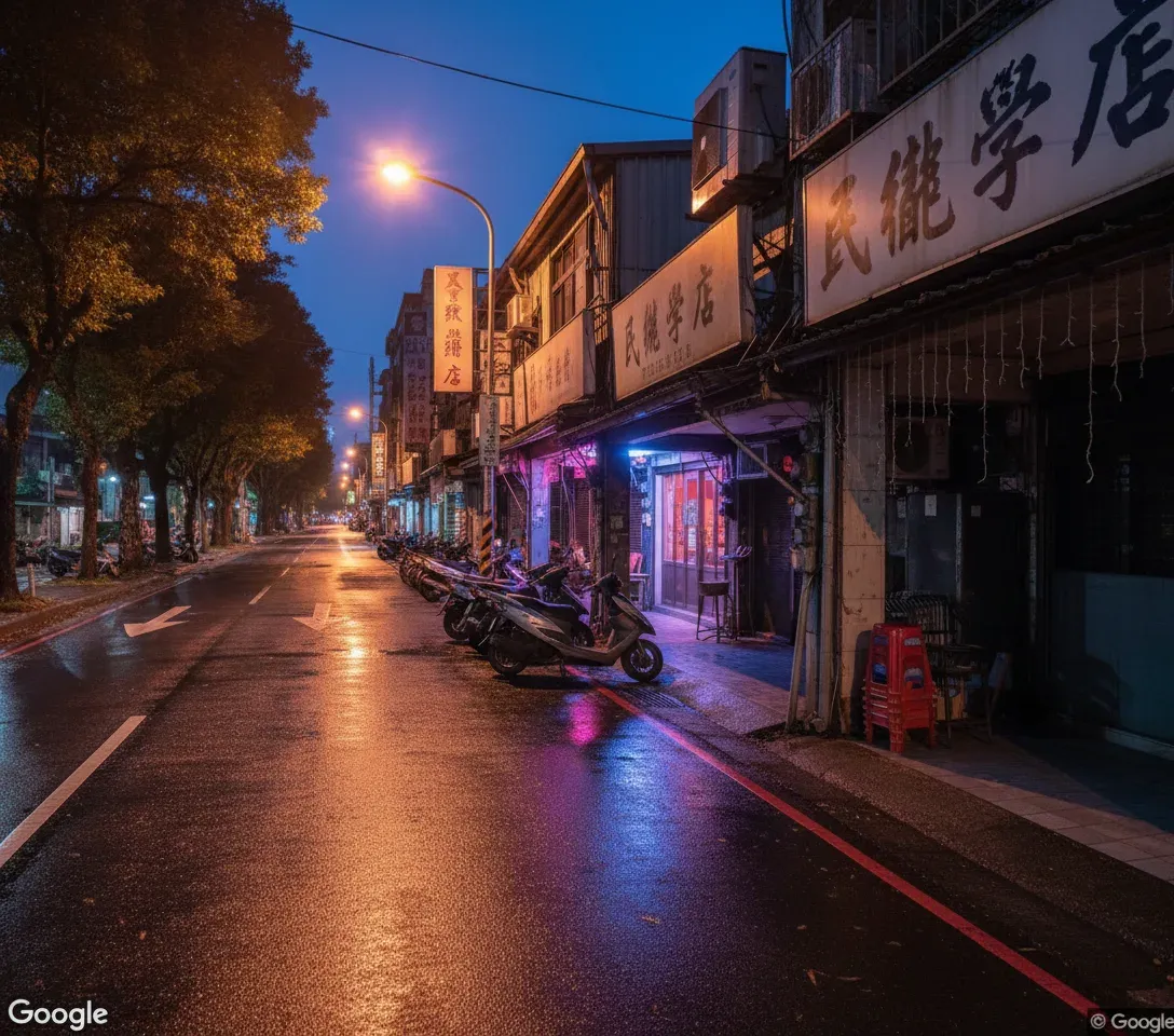 嘉義民雄夜晚街景