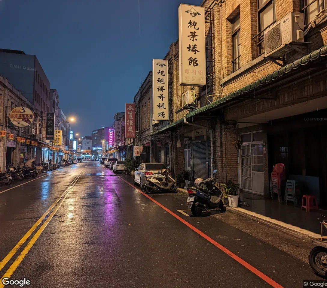 鹿港巷弄夜景