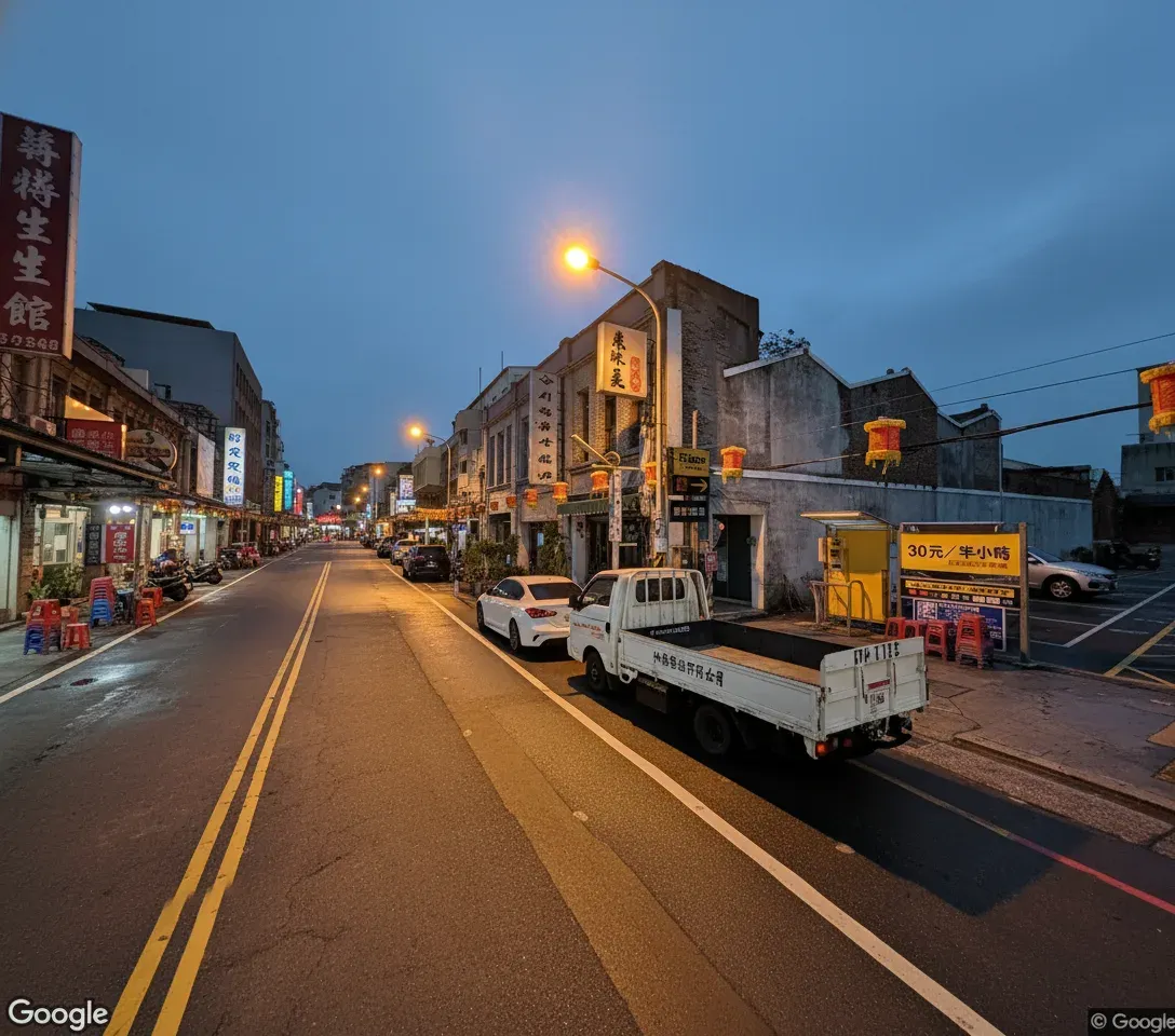 鹿港養生館街區