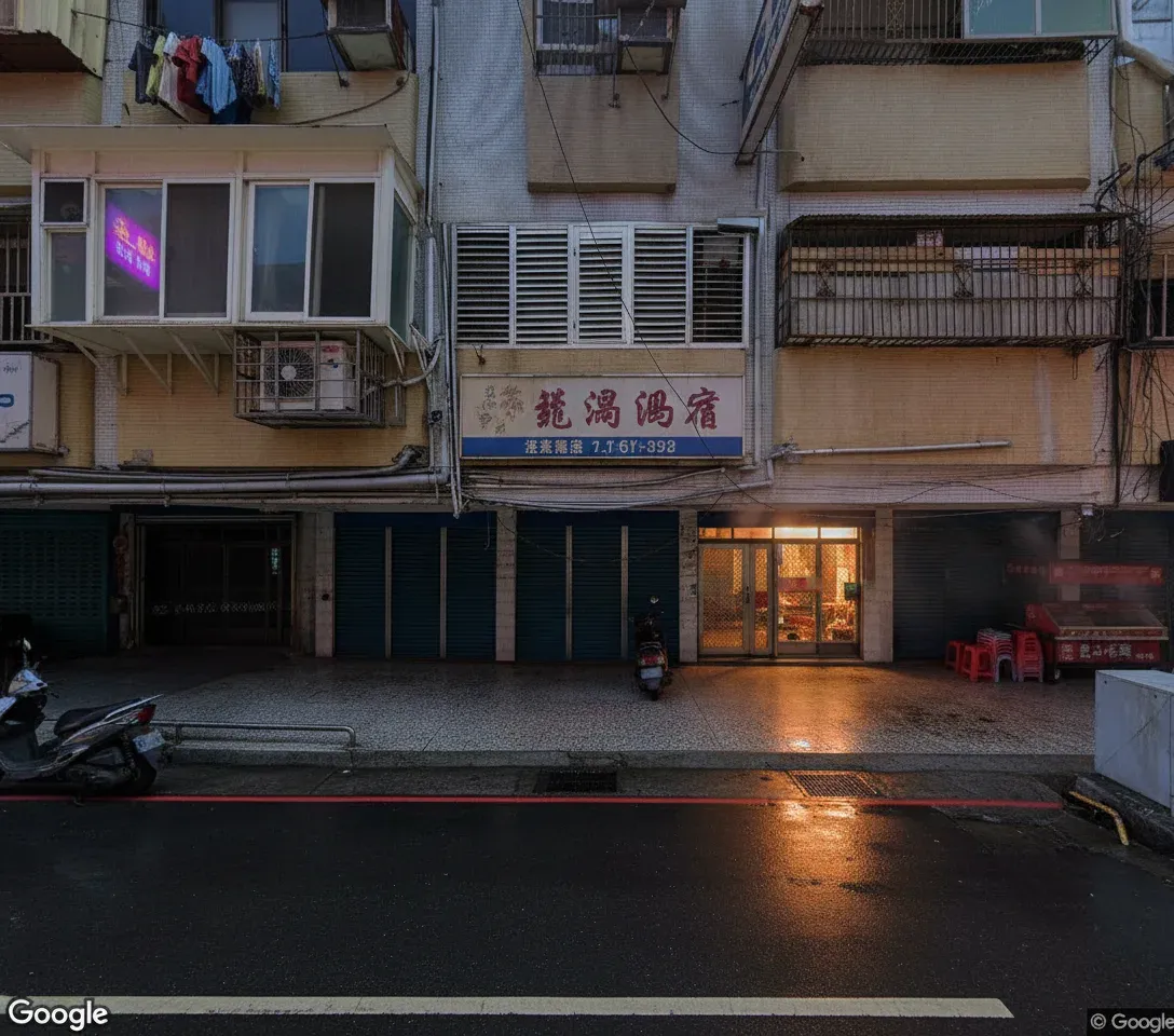 礁溪溫泉街夜景